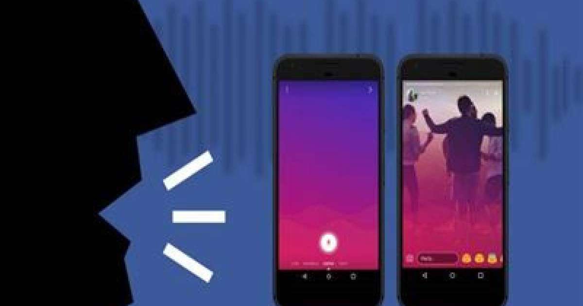 Instagram-да дыбыстық хабарлама жіберуге болады