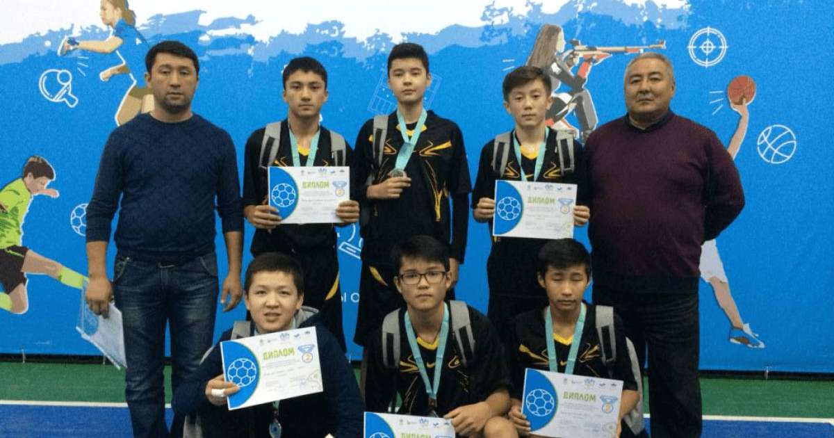 Білім саласындағы биік меже |