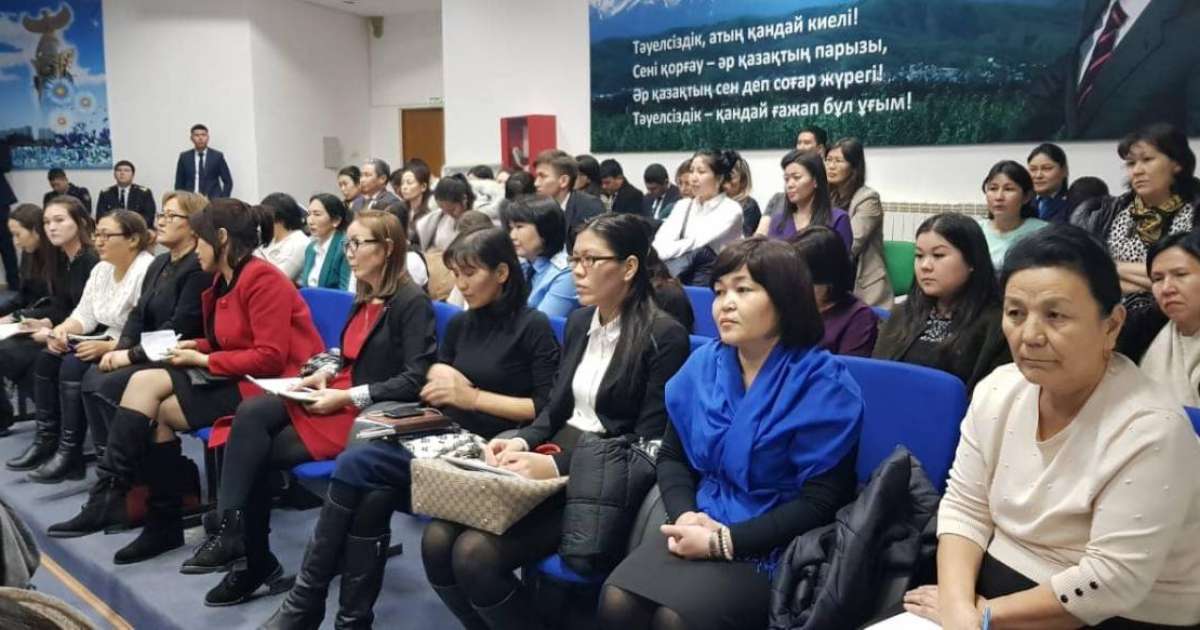 Маңғыстауда Кадр мамандары бас қосқан жиын өтті