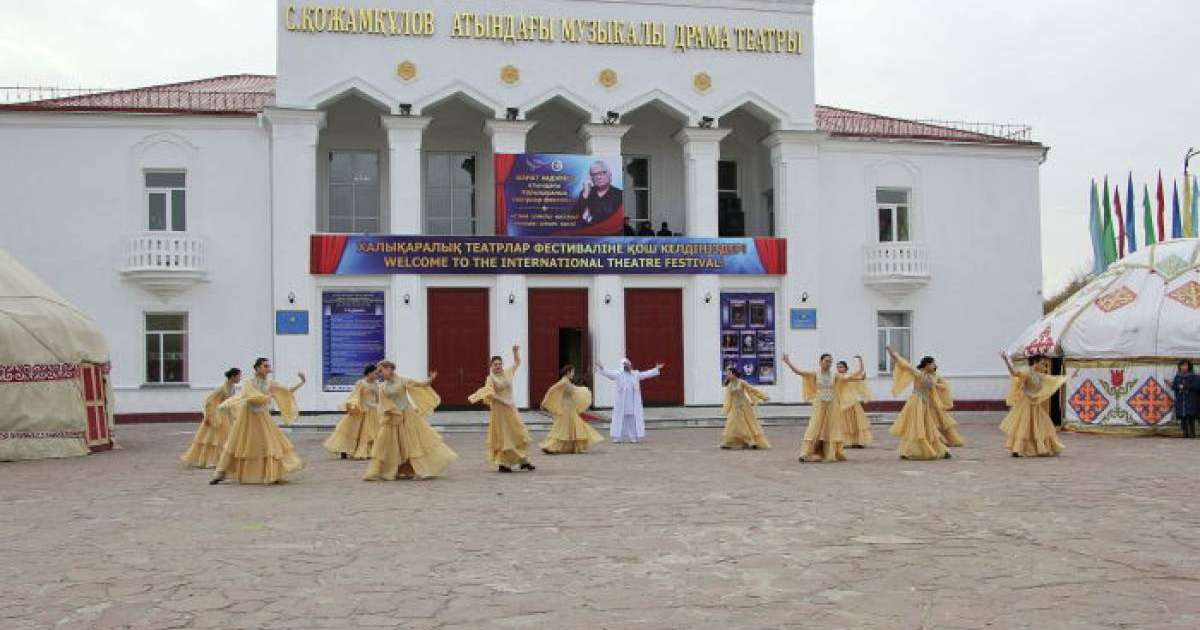 Серке Қожамқұлов атындағы театр туралы мәлімет: құрылу тарихы мен жетістіктері