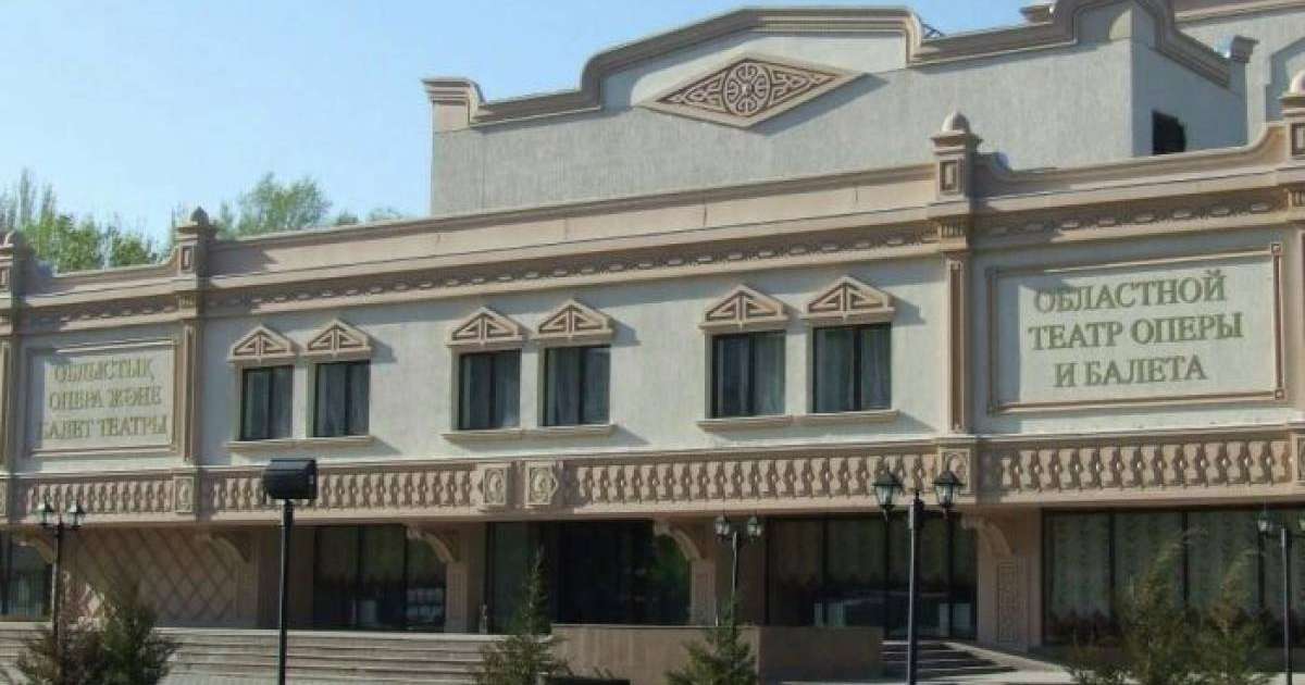 Шымкенттегі облыстық опера және балет театры: тарихы, қызықты деректер
