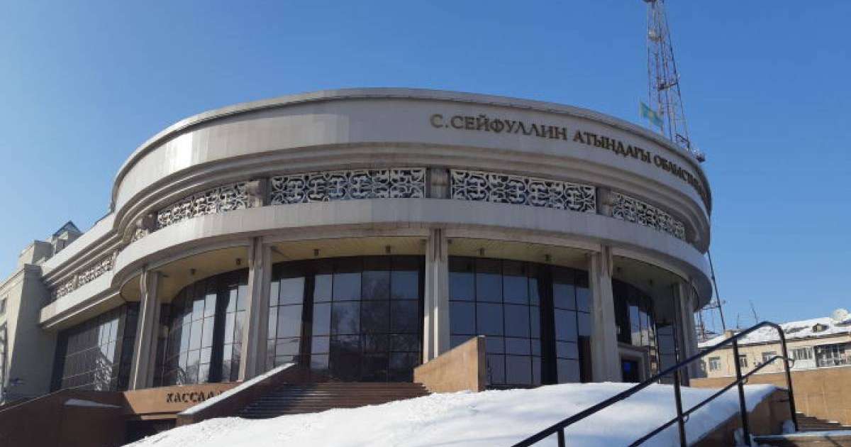 Сейфуллин атындағы Қарағанды облыстық қазақ драма театры: тарихы, репертуары, әртістері