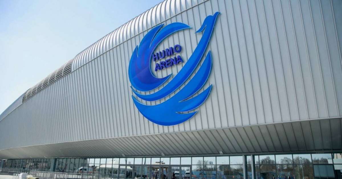 Өзбекстанда мұзайдын ашылды