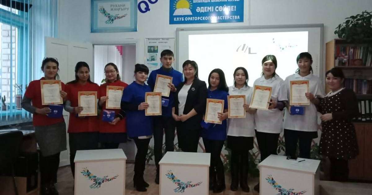 ШҚО Бесқарағай ауданында дәрігерлер ағылшын тілін үйреніп жатыр