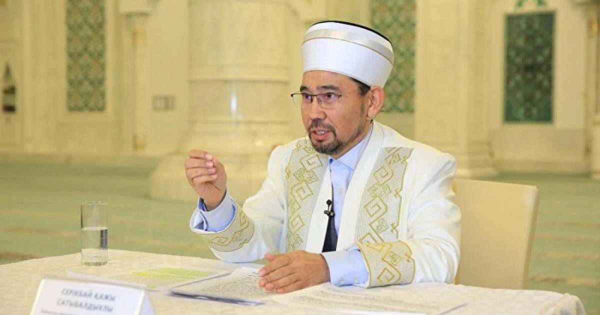 Бас муфти Оразаға байланысты үндеу жасады