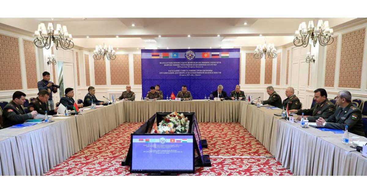 集安组织成员国国防部长理事会会议在吉尔吉斯斯坦举行