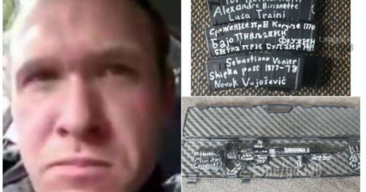 Жаңа Зеландияда мешітке оқ жаудырған күдікті 11 жасар қыз үшін кек қайтарған