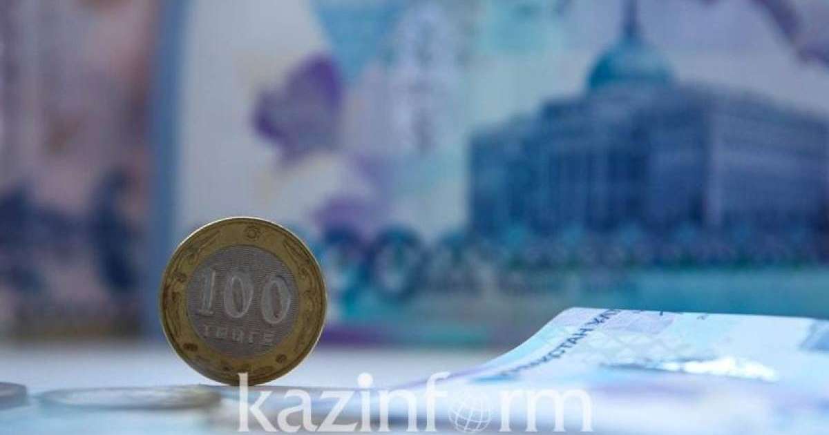 哈萨克斯坦开展货币业务规则获得批准