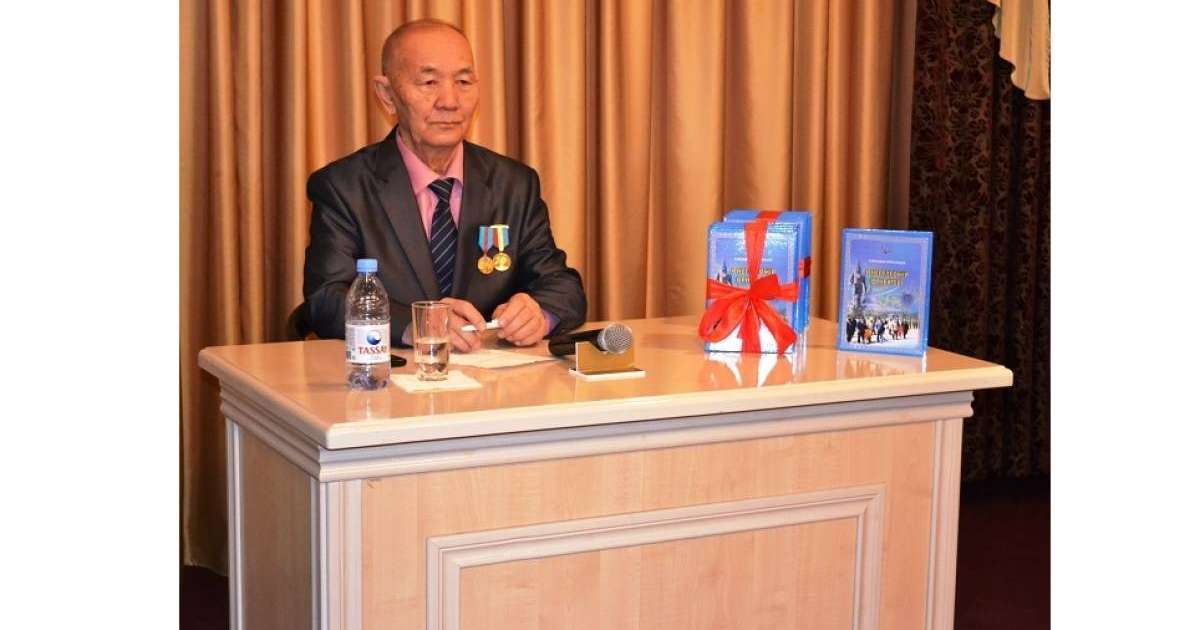 Абай музейінде «Өнегелі өмір өрнектері» кітабының тұаукесері өтті