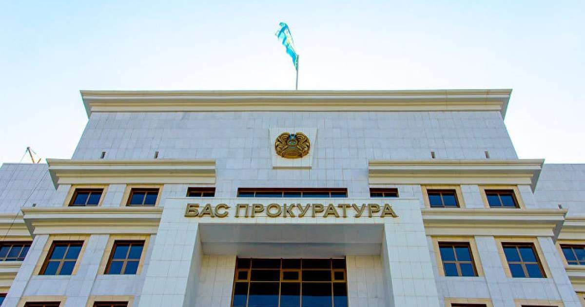 Бас прокуратура 1 мамырда митингіге шыққандар жазаланатынын ескертті