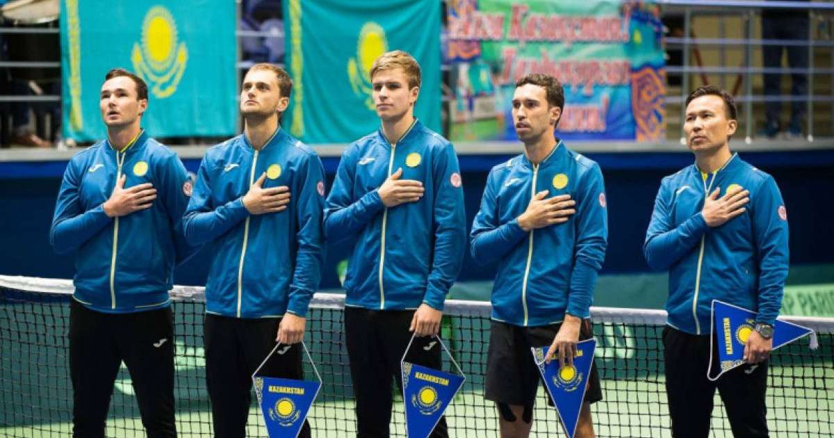 Дэвис кубогы. Қазақстан – Португалия: Онлайн трансляция