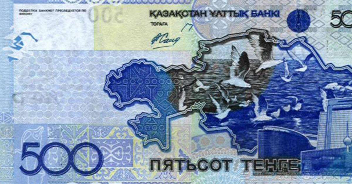 Бұдан былай теңгелерде орысша жазулар болмайды