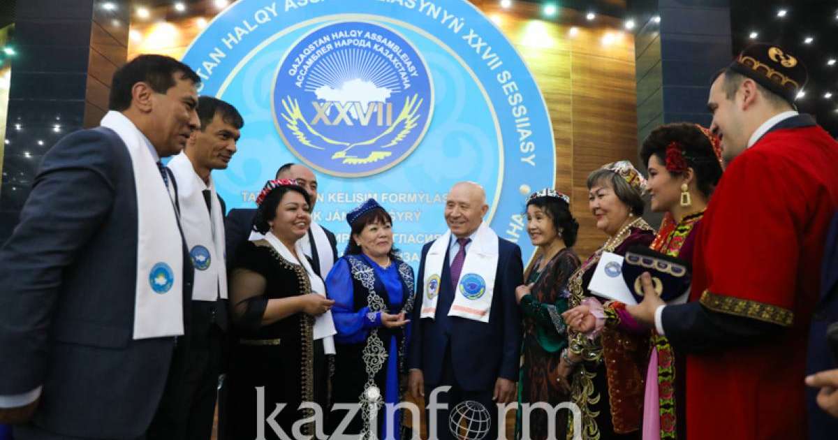 首任总统主持召开哈萨克斯坦民族和睦大会第27届代表大会