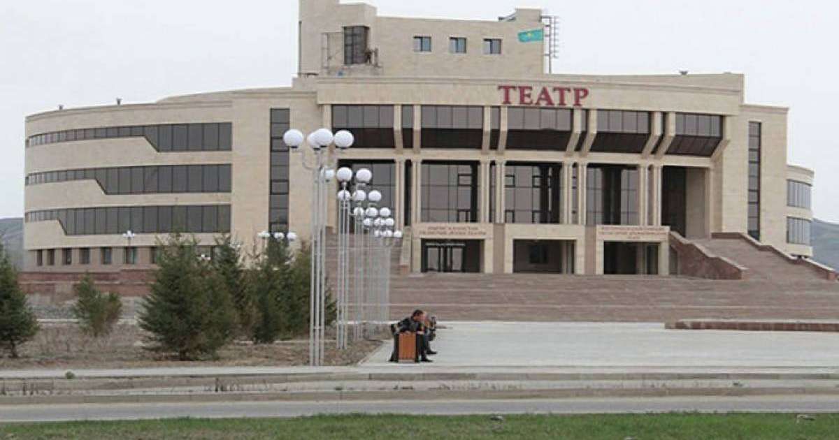 Шығыс Қазақстан облыстық орыс драма театры туралы мәлімет
