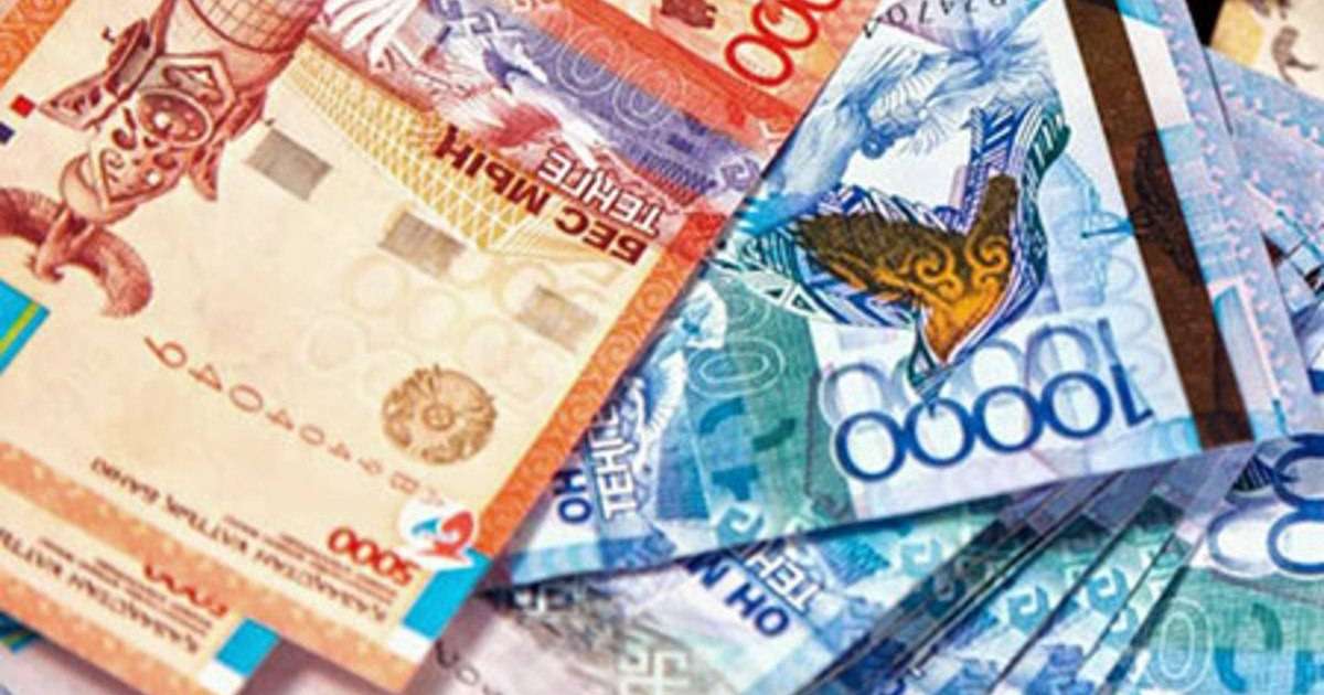 Түсіңізде ақша көру нені білдіреді?