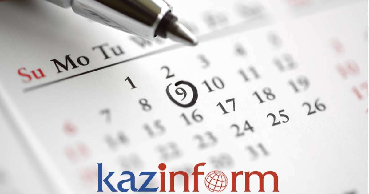 哈通社4月29日简报：哈萨克斯坦历史上的今天