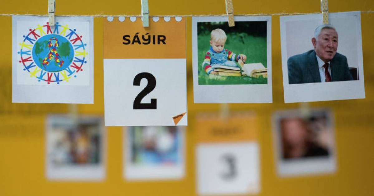 2 сәуір - атаулы даталар, тарихи оқиғалар, танымал есімдер