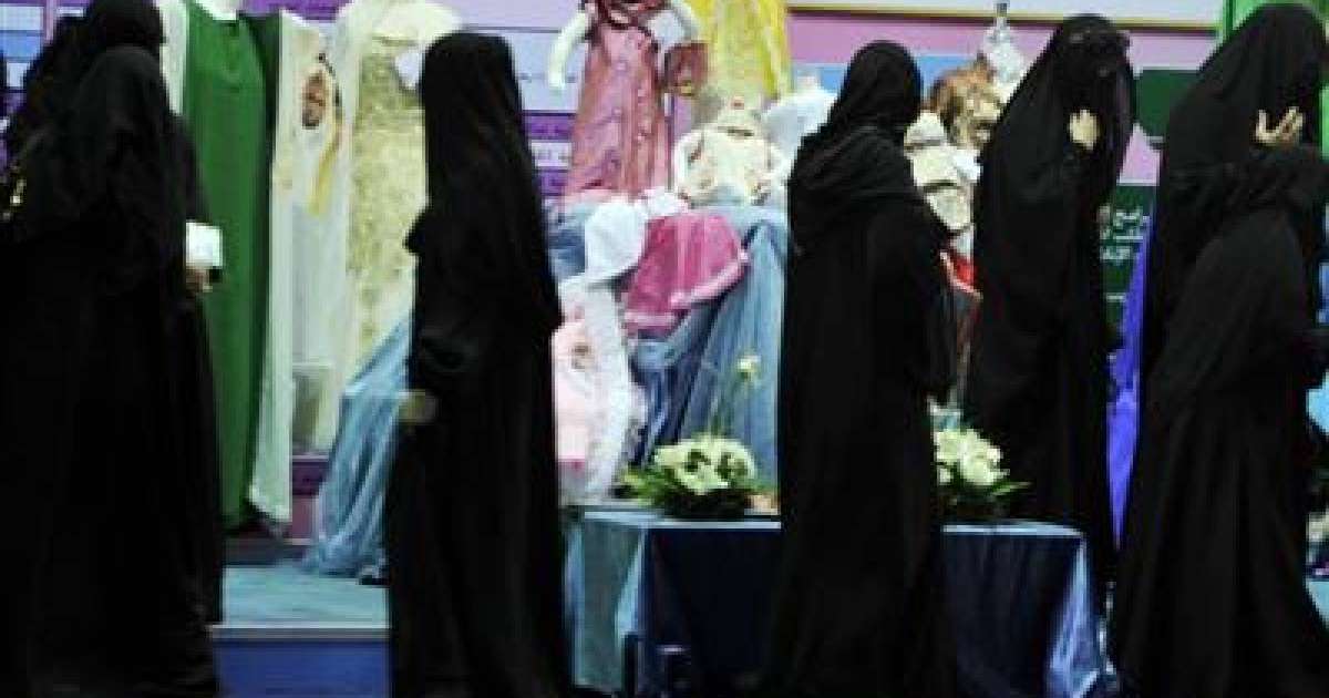 Әйелдер паранжа киюге қарсы шықты