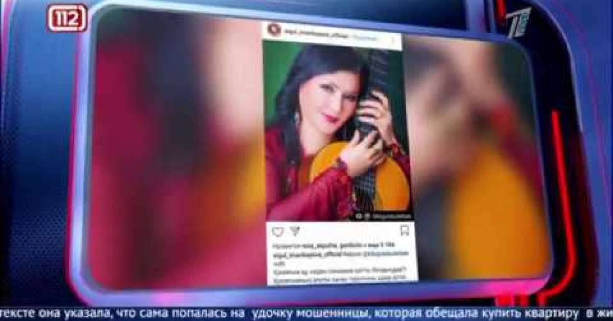 Главные новости. Выпуск от 31.01.2019