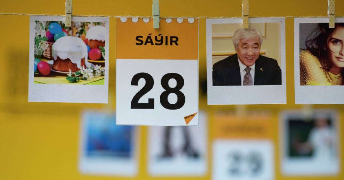Бүгін әлемде және Қазақстанда қандай мереке: 28 сәуір