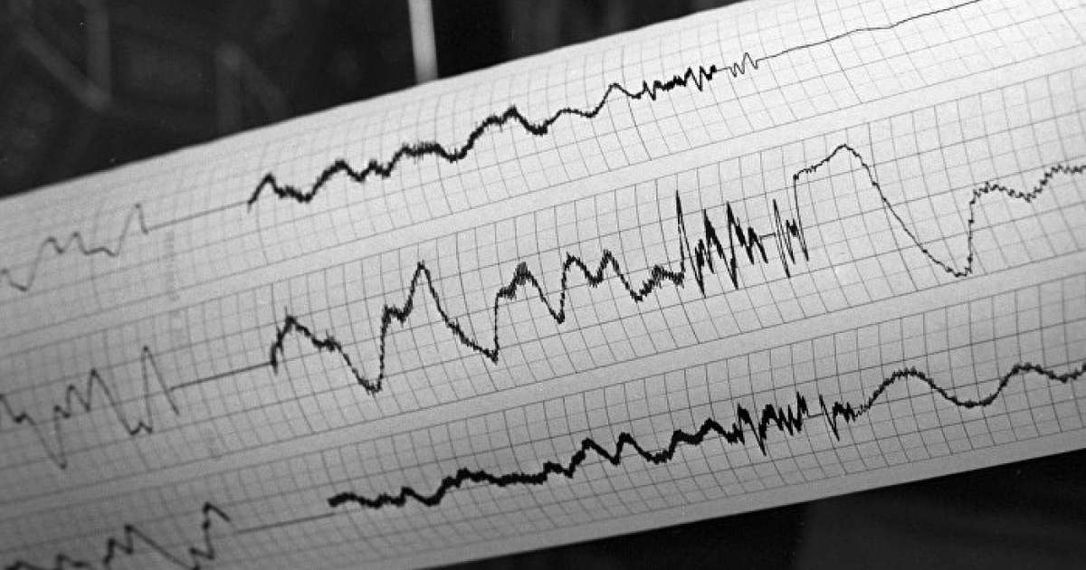 Алматыдан 397 км қашықтықта жер сілкінісі болды