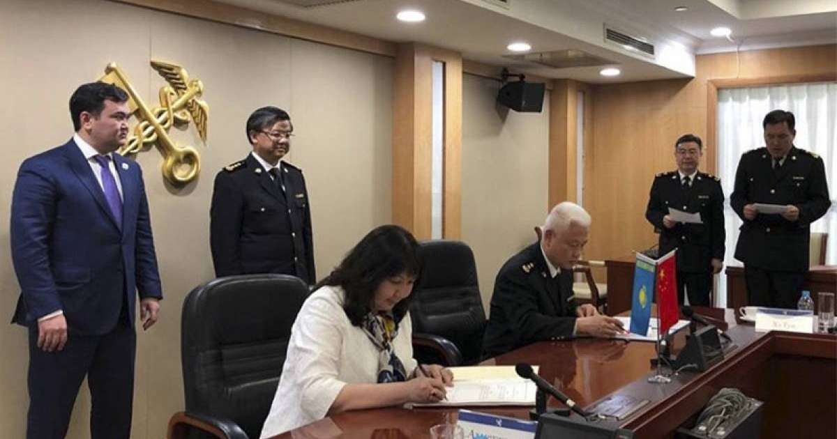 哈中签署出口农产品检验检疫要求协议