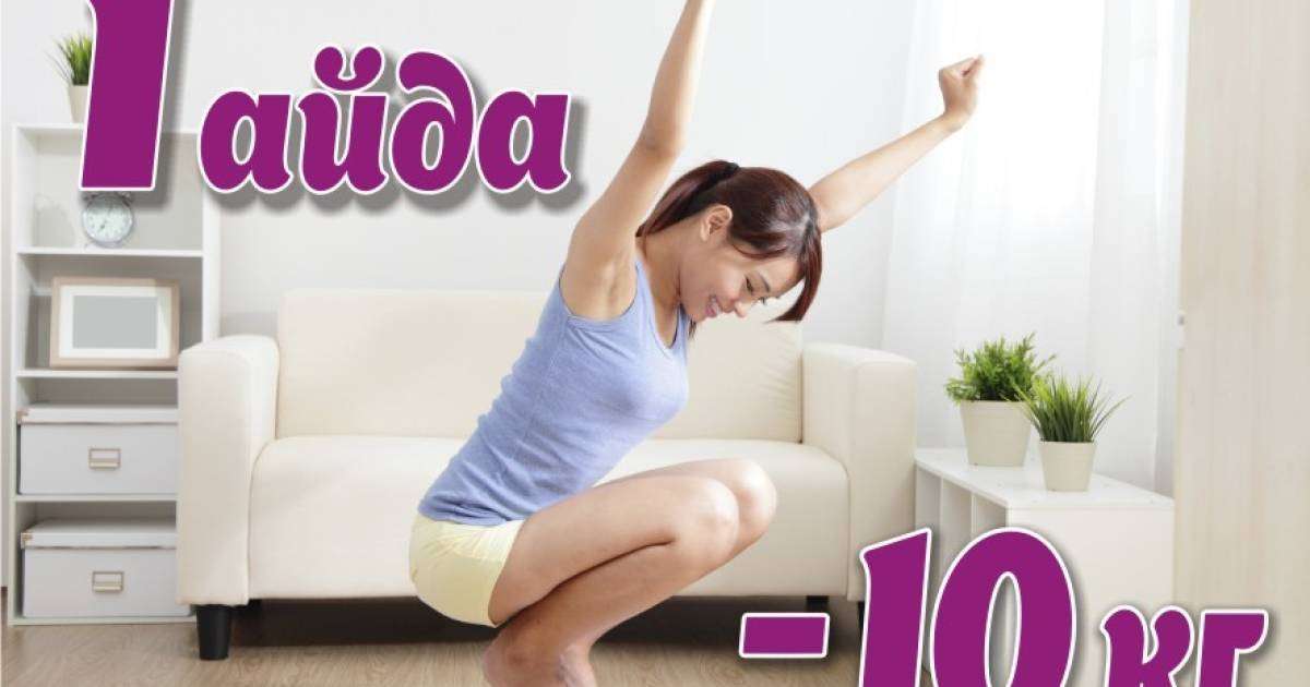 Қазақша өлең: 16 желтоқсан - Тәуелсіздік күні (Тәуелсіз еліме 25 жыл!)