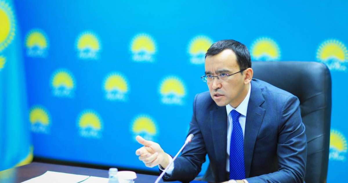 «Nur Otan»-ның алдағы жұмыстарының негізгі бағыты белгілі болды