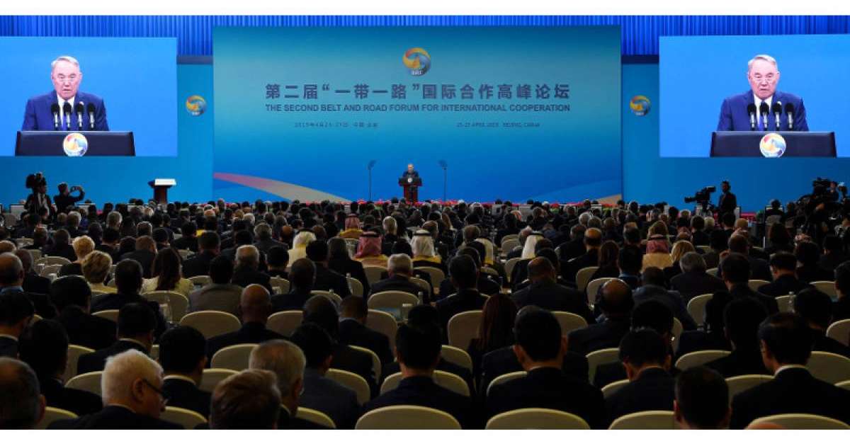 哈萨克斯坦共和国首任总统—民族领袖纳扎尔巴耶夫在第二届“一带一路”国际合作高峰论坛开幕式上的讲话