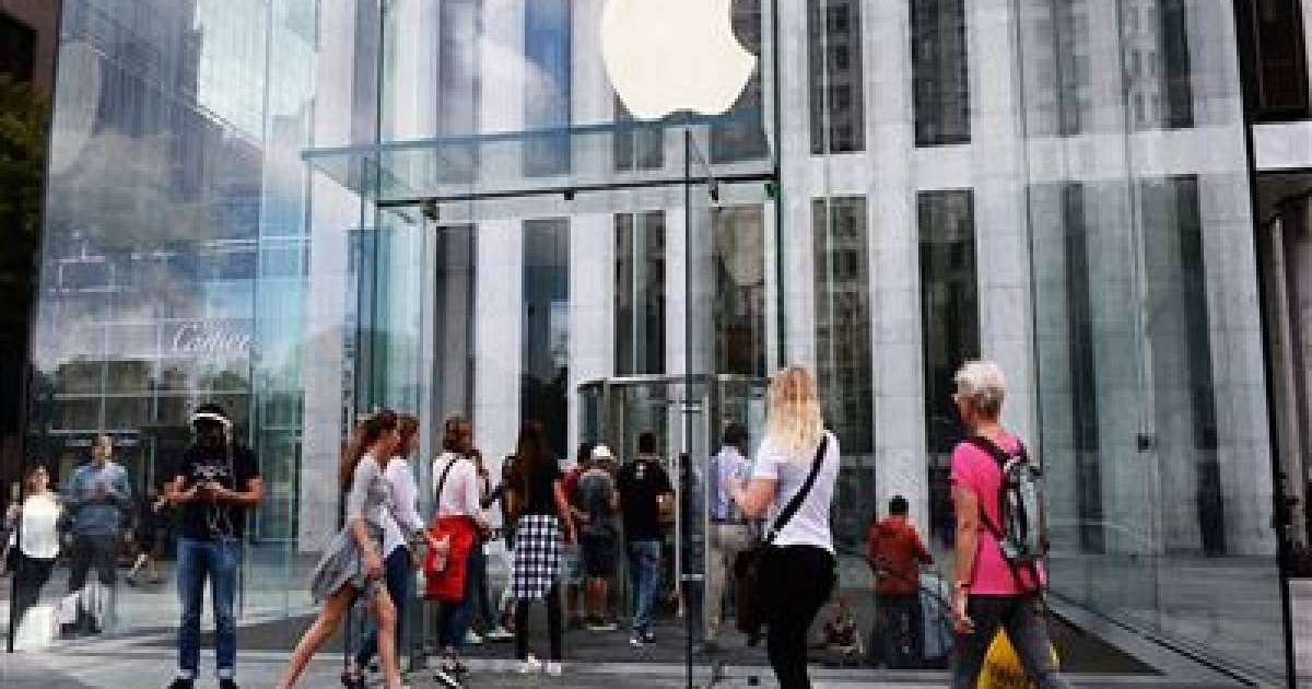 Наразылық білдірушілер Apple дүкенін тонады 