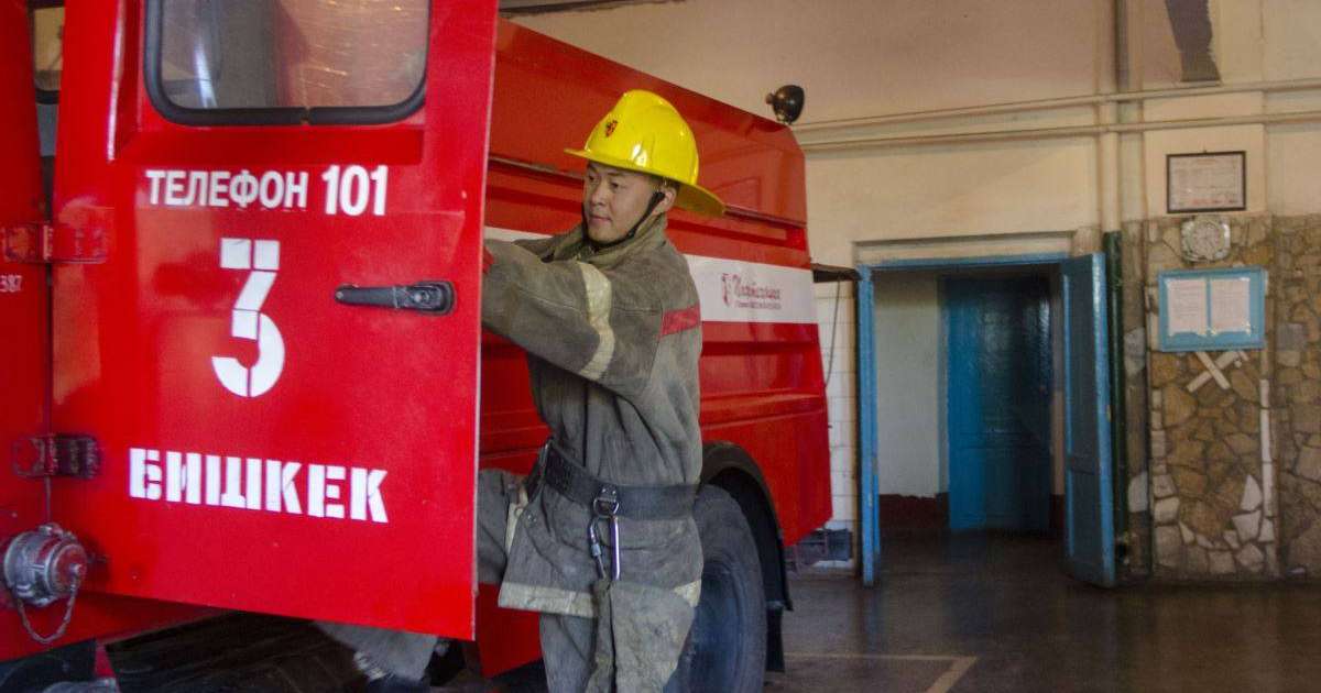Бішкекте ірі өрт болып жатыр