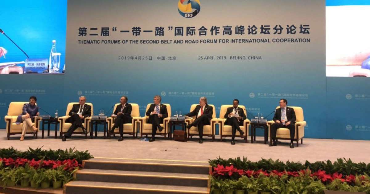 哈中拓展海关领域绿色走廊项目