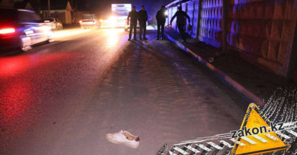 Қаскелең тас жолында көлік қағып кеткен жігіт оқиға орнында қөз жұмды