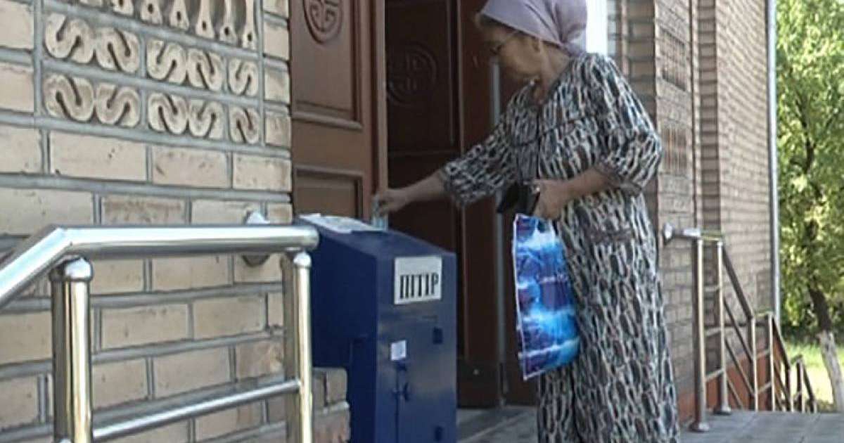 Рамазан айы 2019: пітір садақа мөлшері бекітілді