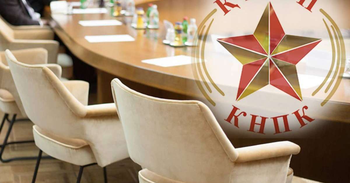 哈萨克斯坦共产主义人民党将推举总统候选人