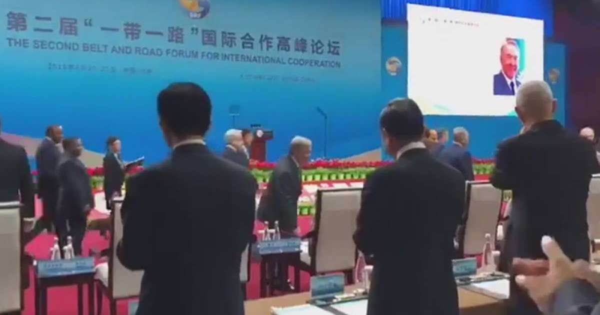 纳扎尔巴耶夫出席第二届"一带一路"国际合作高峰论坛开幕式