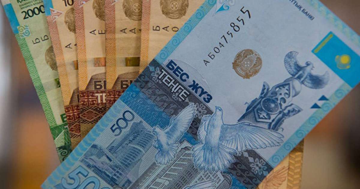 Жалпыға бірдей декларация қашан енгізіледі