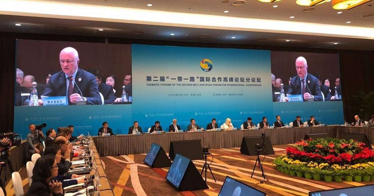 哈萨克斯坦代表团出席第二届"一带一路"国际合作高峰论坛