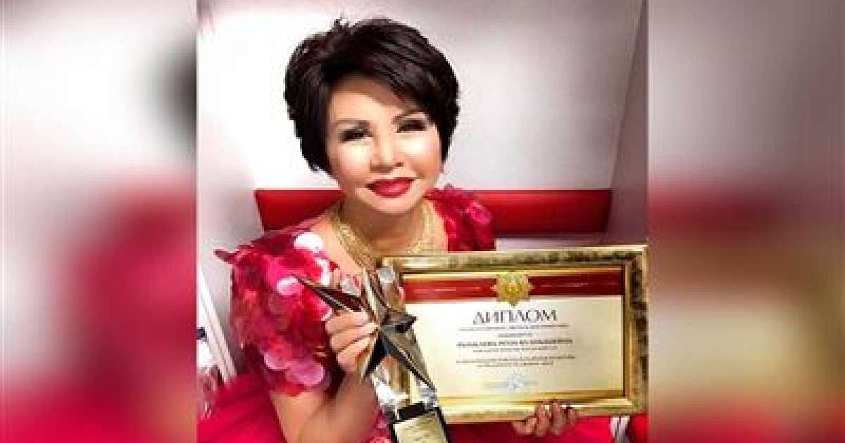 Роза Рымбаева Мәукеуде жүлдеге ие болды