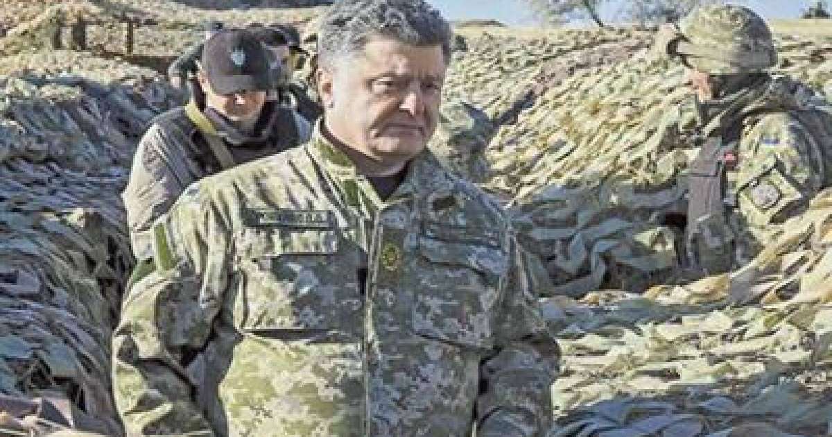 Украинада соғыс жағдайы тоқтатылды | КТК