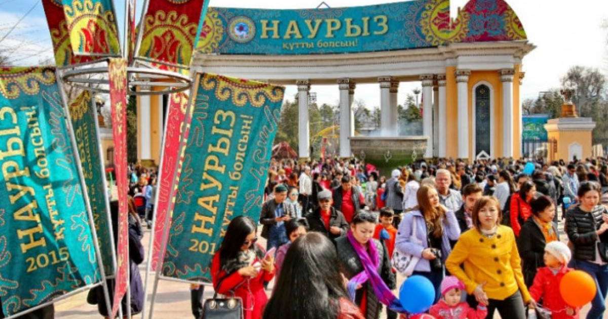 Наурыз мерекесінде қанша күн демаламыз