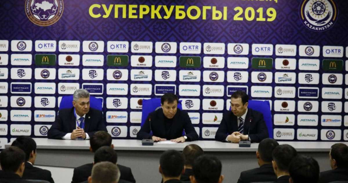 ҚФФ басшысы футбол төрешілерімен кездесті