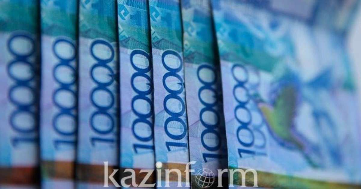 央行：今年3月哈萨克斯坦居民拥有的现金总数为2.19万亿