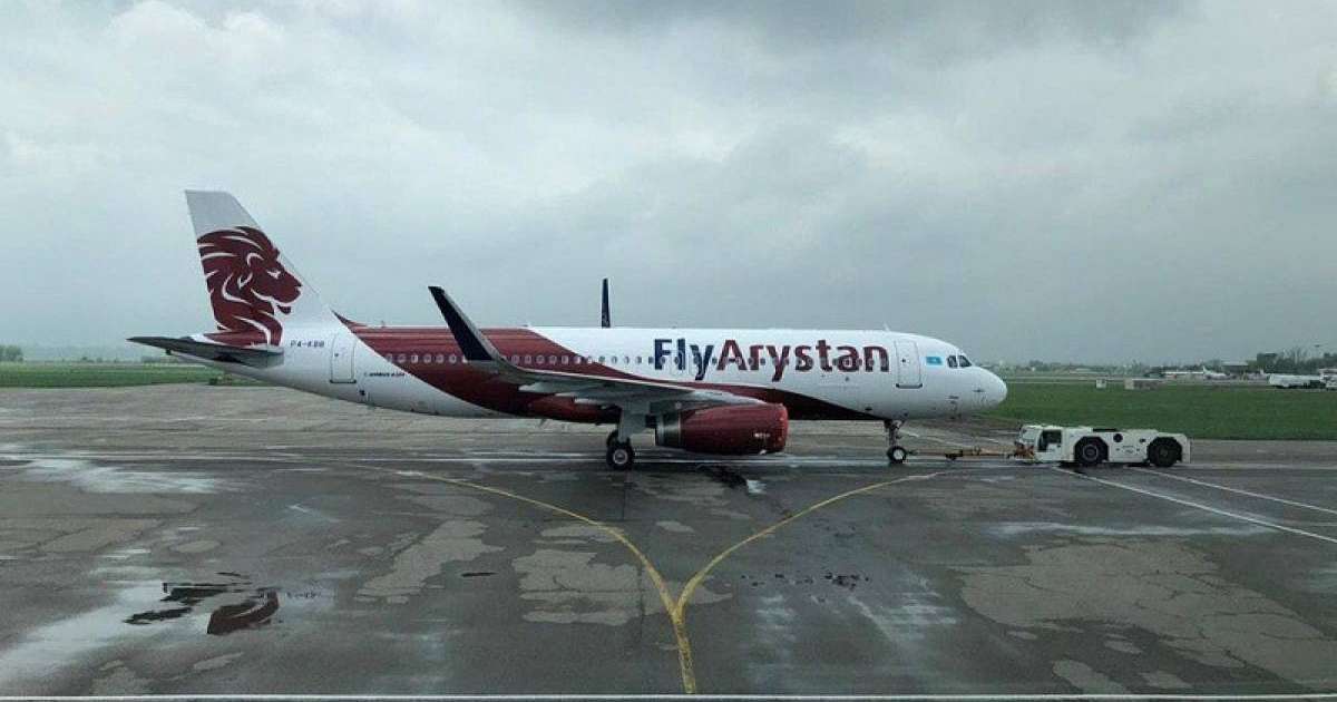 哈萨克斯坦飞狮航空公司有意开通国际航线