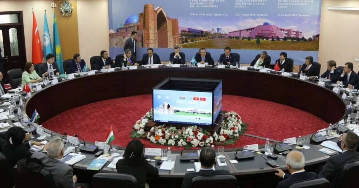 突厥议会突厥语大学联盟第四届大会在突厥斯坦召开