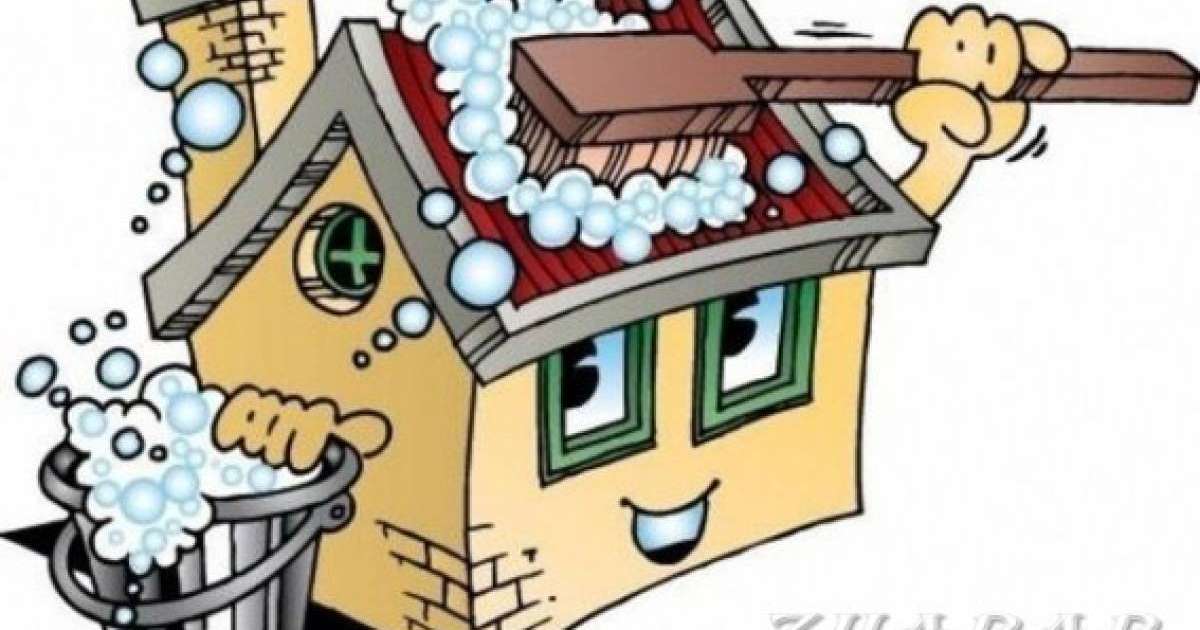 Үй күтіміне арналған пайдалы кеңестер