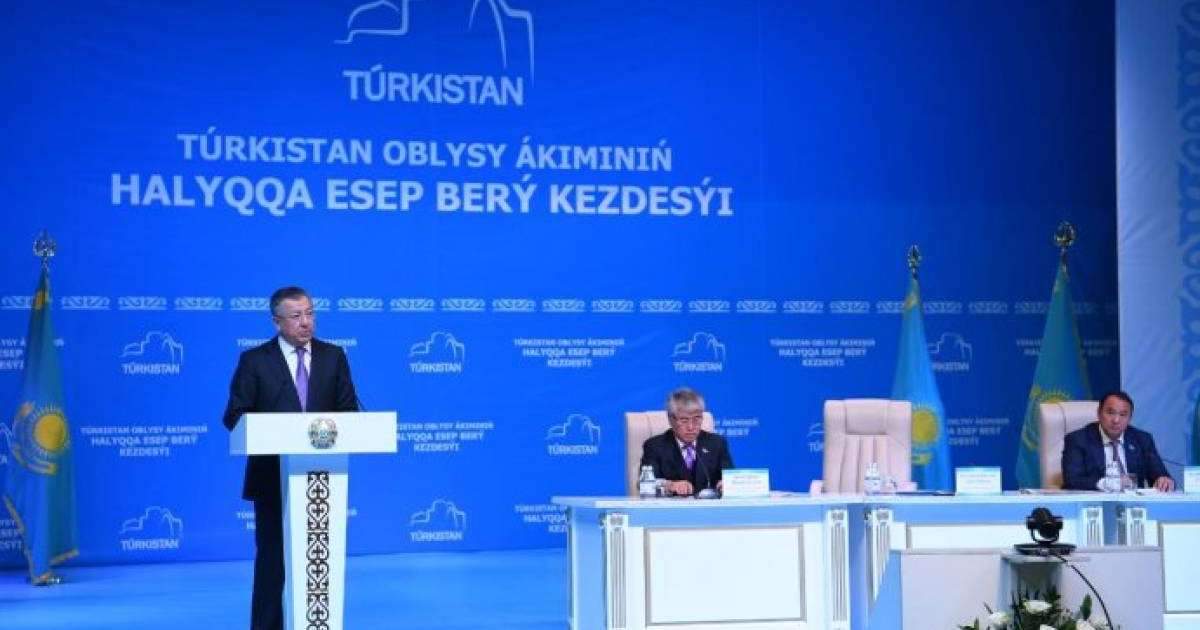 Жалпы өңірлік өнім 1 трлн 103,9 млрд теңгені құрады