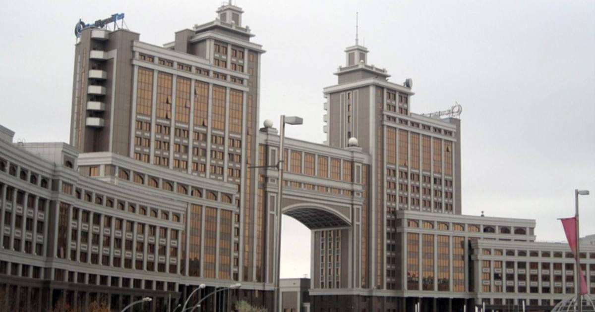 "ҚазМұнайГаз" Барлау Өндіру" компаниясы еншілес холдингтерін таратады