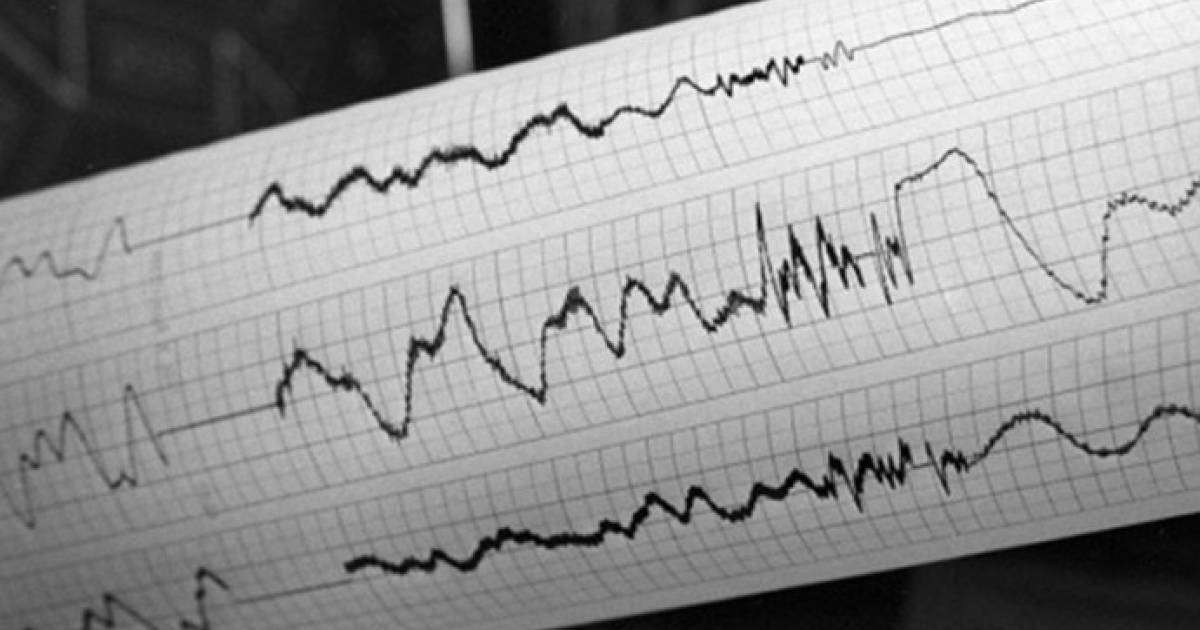 Алматы облысында жер сілкінді