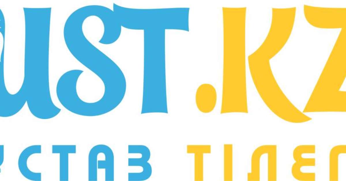 Металдар мен бейметалдардың салыстырмалы сипаттамасы